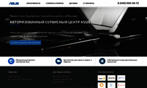 Asus.remont.com.ru thumbnail