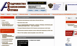 Asvoweb.ru thumbnail