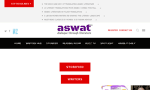 Aswat.qoll.net thumbnail