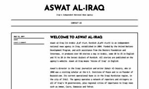 Aswataliraq.info thumbnail