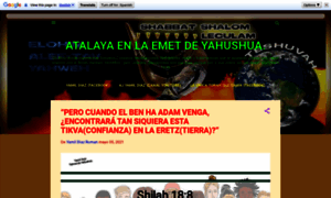 Atalayaenlaemetdeyahshua.blogspot.com thumbnail