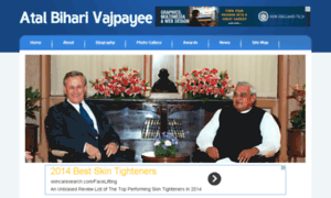 Atalbiharivajpayee.co.in thumbnail