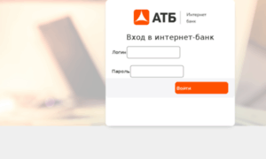 Atb-online.ru thumbnail