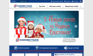 Atcominvestbank.com thumbnail