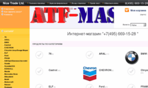 Atf-maslo.ru thumbnail