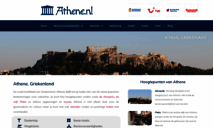 Athene.nl thumbnail