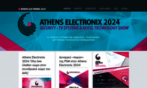 Athens-electronics.gr thumbnail