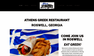 Athensgreekrestaurant.com thumbnail