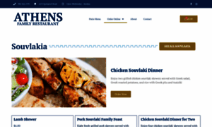 Athensrestaurant.com thumbnail