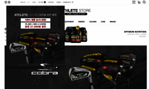 Athletestore.co.kr thumbnail