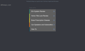 Athways.com thumbnail