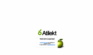 Atilekt.com thumbnail