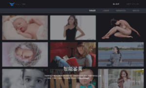Atlab.ai thumbnail