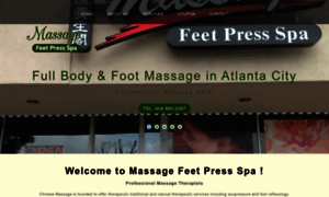 Atlantafeetspa.com thumbnail