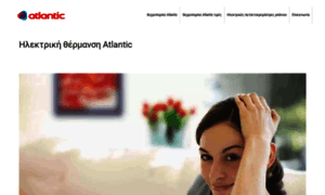 Atlantic-heating.gr thumbnail