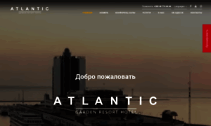 Atlantic-hotel.com.ua thumbnail