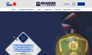 Atlantiki.gr thumbnail