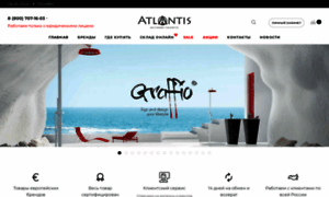 Atlantis-mebel.ru thumbnail