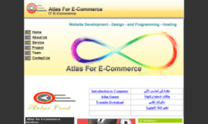 Atlas4e.com thumbnail