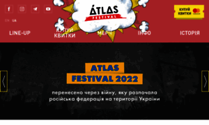 Atlasfestival.com thumbnail
