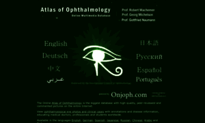 Atlasophthalmology.com thumbnail