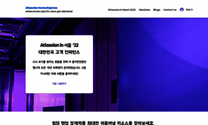 Atlassiankorea.com thumbnail