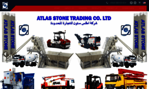 Atlasstonetrading.com thumbnail