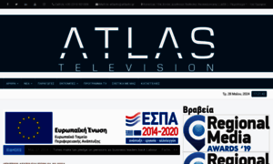 Atlastv.gr thumbnail