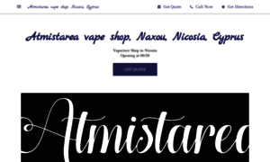 Atmistarea-vape-shop-naxou-nicosia-cyprus.business.site thumbnail