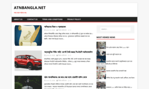 Atnbangla.net thumbnail