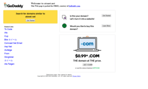 Atsnet.net thumbnail