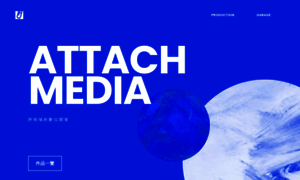 Attach.com.tw thumbnail