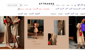 Attrangs.cafe24.com thumbnail