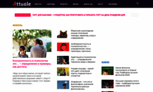 Attuale.ru thumbnail