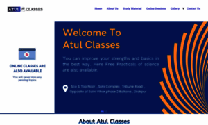 Atulclasses.com thumbnail