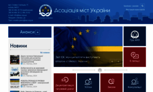 Auc.org.ua thumbnail