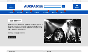 Aucpad.com thumbnail