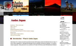 Audax-japan.org thumbnail