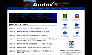 Audax-saitama.org thumbnail