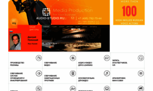 Audio-studio.ru thumbnail