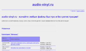 Audio-vinyl.ru thumbnail