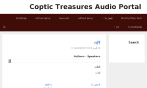 Audio.coptic-treasures.com thumbnail