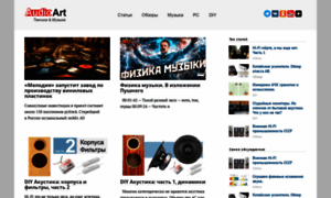 Audioart.ru thumbnail