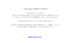 Audioglass.info thumbnail