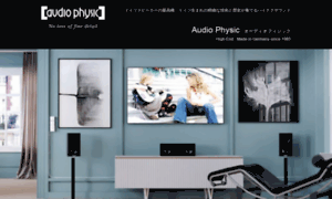 Audiophysic.jp thumbnail