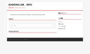 Augking-lab.info thumbnail
