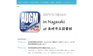 Augmnagasaki.net thumbnail