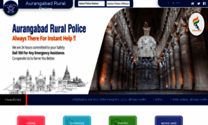 Aurangabadruralpolice.gov.in thumbnail