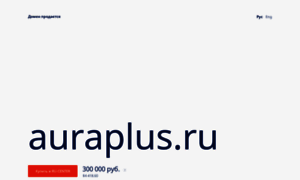 Auraplus.ru thumbnail