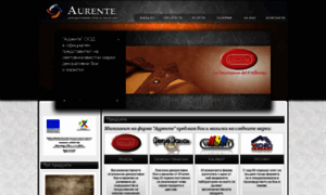 Aurente.com thumbnail